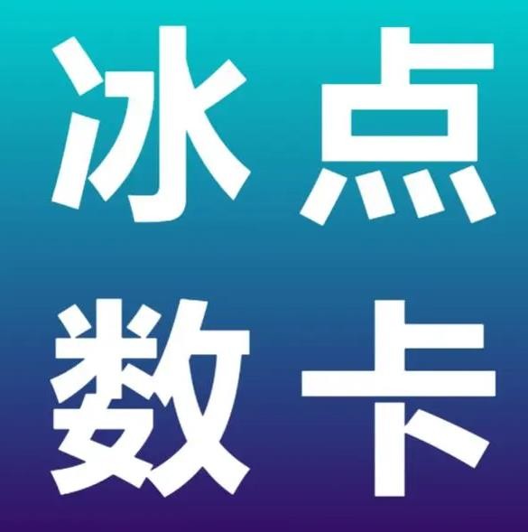 dy24h自助推广下单平台